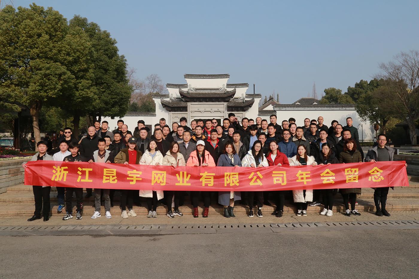 z6.com(中國區)官方網站