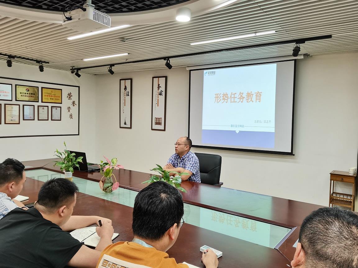 202107161707466245 z6.com(中國區)官方網站