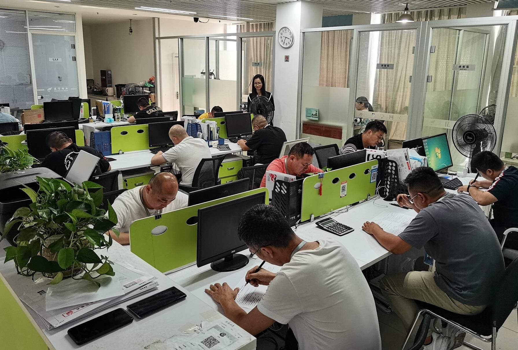 z6.com(中國區(qū))官方網(wǎng)站