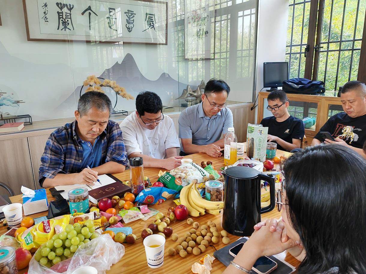 202410141550338575 z6.com(中國區)官方網站