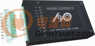 河北和浦電源設(shè)備 專(zhuān)業(yè)可靠的電源設(shè)備與模塊解決方案